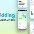 금성개발기획 이미지