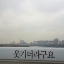 희망문구