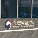 주식회사 이프레시 이미지