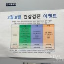 신통방통 동물병원 이미지