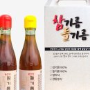 부안댁 네이버블로그