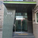 판교동 소로3 네이버블로그