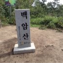 개령폭포 이미지