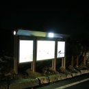 노성면사무소 이미지