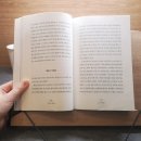 스터디카페봄날 이미지
