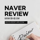 진방빌딩 이미지