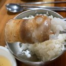 맛있는 놀이터 이미지