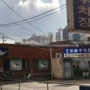 마포왕족발 - 목포시 영산로257번길 21 | 마포왕족발