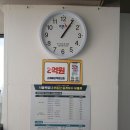 정다운푸르지오공인중개사사무소 | 역삼부르지오아파트월세 강남 부동산 비밀 병기, 정다운공인중개사사무소