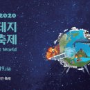 성균관로14길 이미지