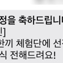 내가 찾던 한끼 이미지