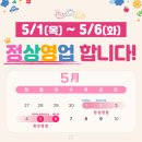 쌍교숯불갈비 이미지