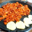 오리마실