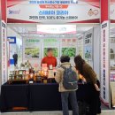 우리고장 로컬푸드 이미지