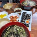영아김밥 이미지