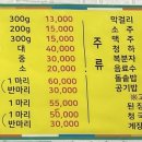 일오삼식당(153) 네이버블로그