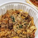 천선곰탕마라탕북변점 | 김포북변마라탕맛집 천선곰탕마라탕 배달 후기 (꿔바로우, 마라샹궈, 마라탕)