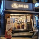 세븐일레븐 경북대점