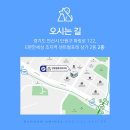 안산 센트럴 동물병원 이미지