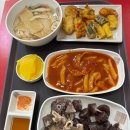 떡순튀안양 | 2024 안양 떡볶이 맛집 떡순튀 후기 ♥