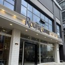 루트커피(route coffee) | ☕ 루트커피 Route Coffee – 천안 신불당의 24시간 감성 카페