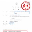 굿플랜 이미지