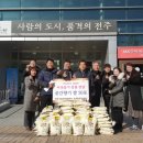 조촌동 주민센터 이미지