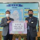 한강농장 이미지