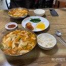 아줌마국수
