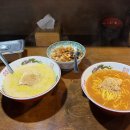 욘주 | 울산 라멘 맛집 성남동 욘주라멘 돈코츠 미소 후기