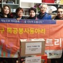 연수구 문화의집 이미지