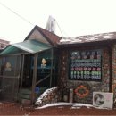 즉석 두부촌 이미지