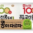 오케이식품(주) 이미지