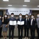 (주)부산롯데호텔 이미지