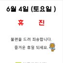 아름드리치과의원 이미지