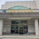 선진부분정비 이미지