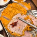 울산 동구 슬도 맛집ㅣ돈까스 카츠소반