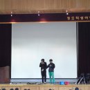 경주여자정보고등학교 서바이벌 게임 - 위탁진행 지엠엔터테인먼트, 구미서바이벌, 상주서바이벌, 김천서바이벌 이미지