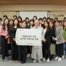 아르더헤어살롱