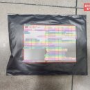 아나파약국 | 얇은발목보호대 발목아대 추천( 아나파 발목보호대 소프트 )