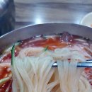 사상초량밀면 | 부산 사상 초량밀면 후기!