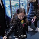 리도안경 이미지