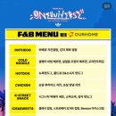 쎈언니푸드 이미지