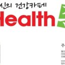 주식회사 아띠 - 중구 | 주식회사 아띠