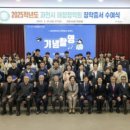 애향 이미지