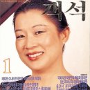 수원신경정신과의원 이미지