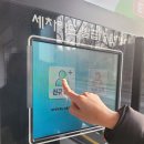 굿세차장 이미지