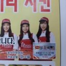 버디치킨 이미지