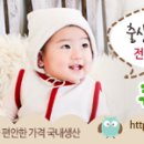 큐비씨 네이버블로그