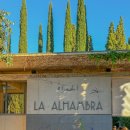 궁전이야기 | 그라나다 알함브라 궁전 가이드 후기 (가이드 비추하는 이야기,,)